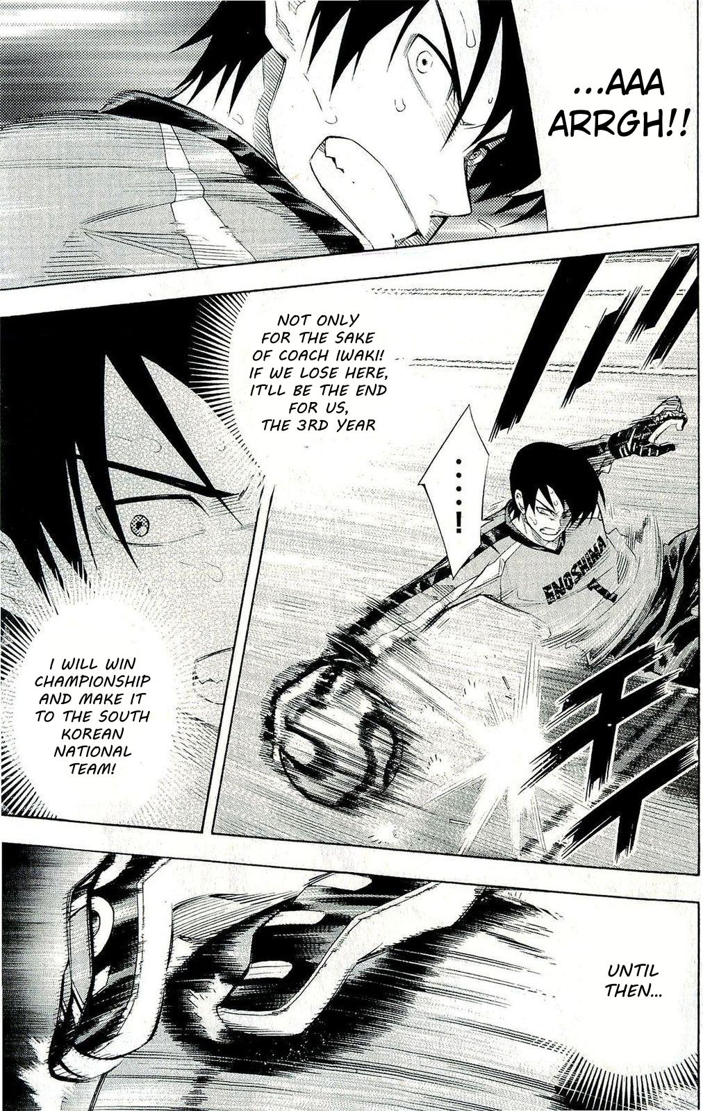 Read The Knight in the Area ENGLISH Manga Online