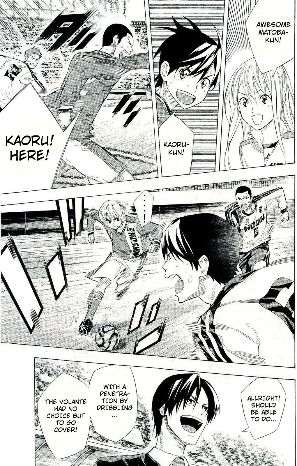 Read The Knight in the Area ENGLISH Manga Online