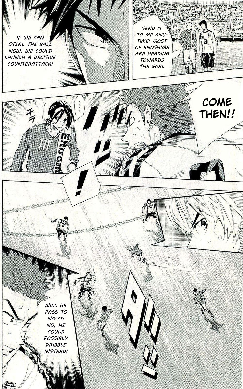 Read The Knight in the Area ENGLISH Manga Online