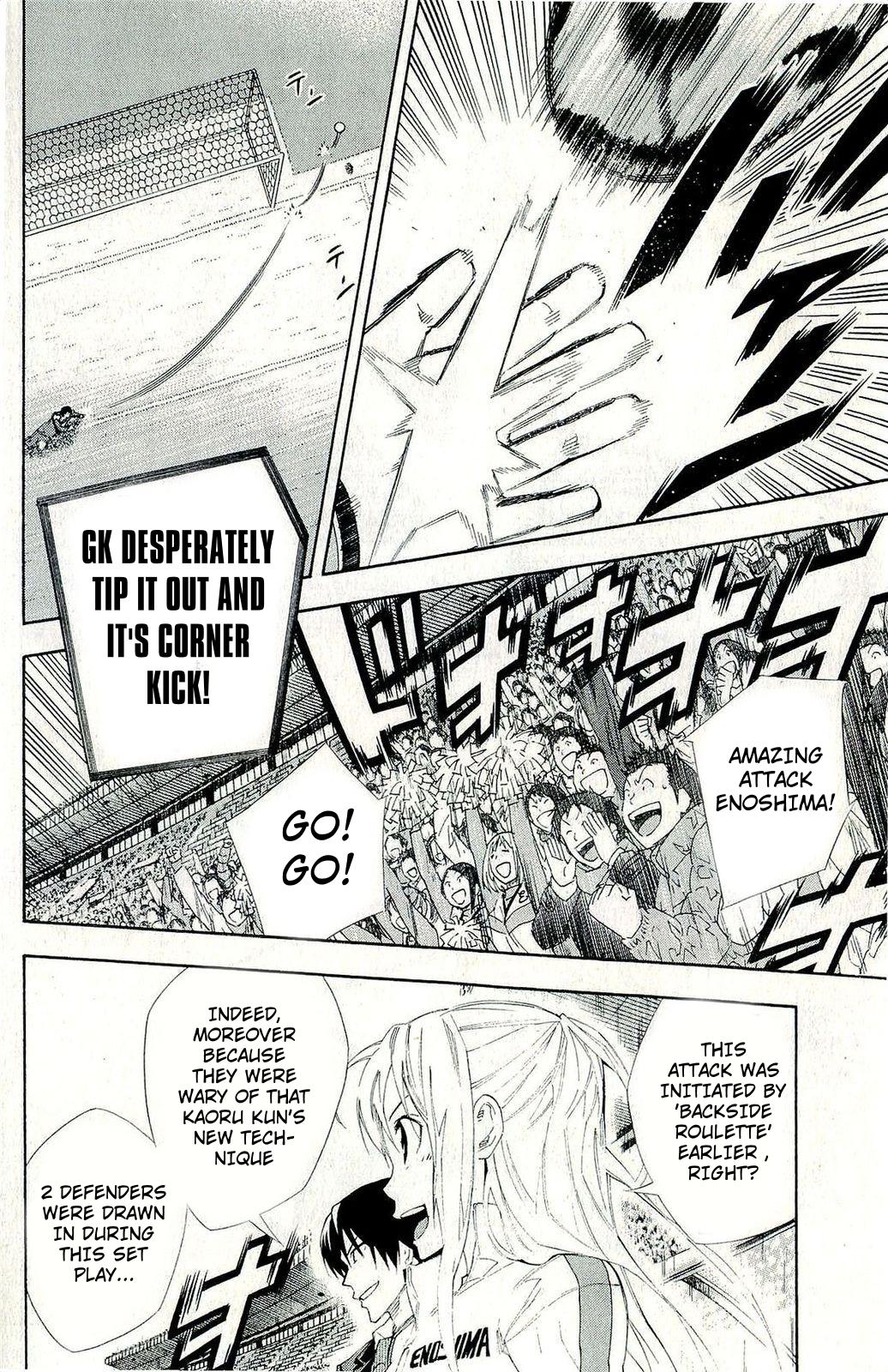 Read The Knight in the Area ENGLISH Manga Online