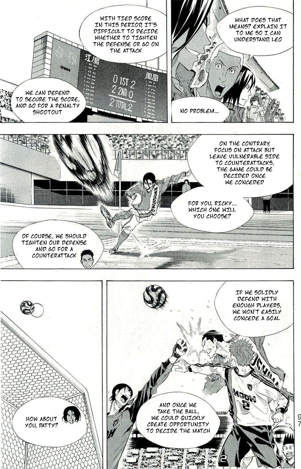 Read The Knight in the Area ENGLISH Manga Online