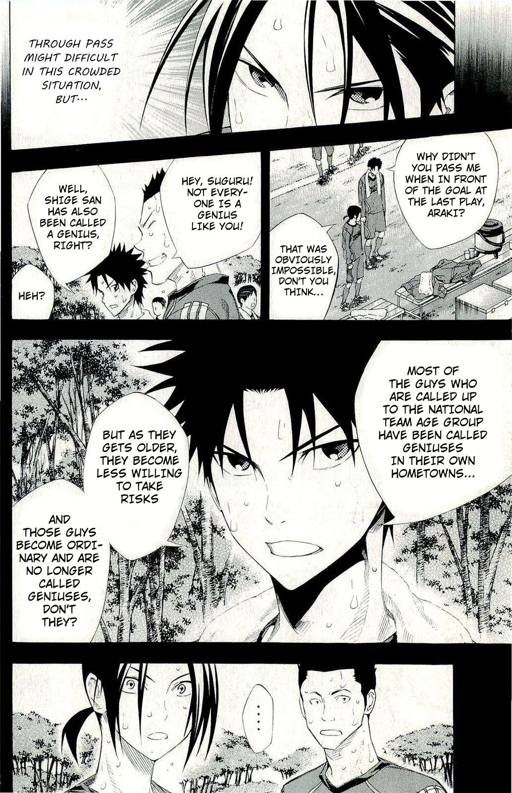 Read The Knight in the Area ENGLISH Manga Online