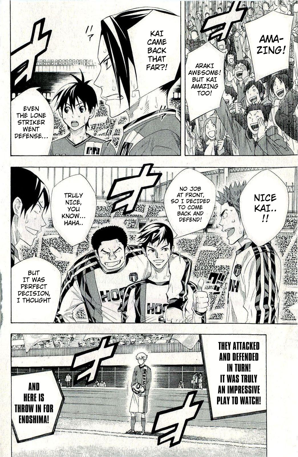 Read The Knight in the Area ENGLISH Manga Online