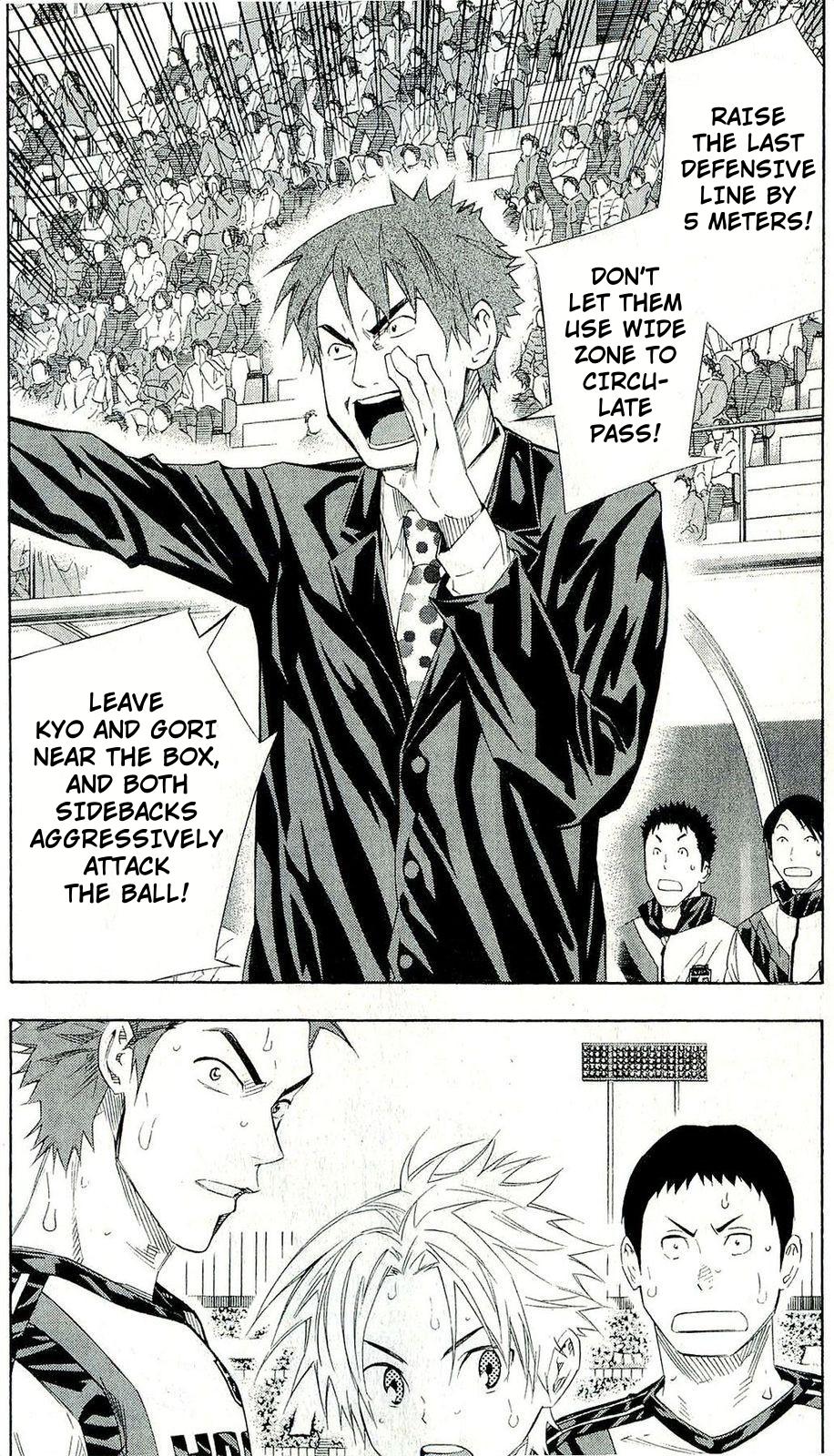 Read The Knight in the Area ENGLISH Manga Online