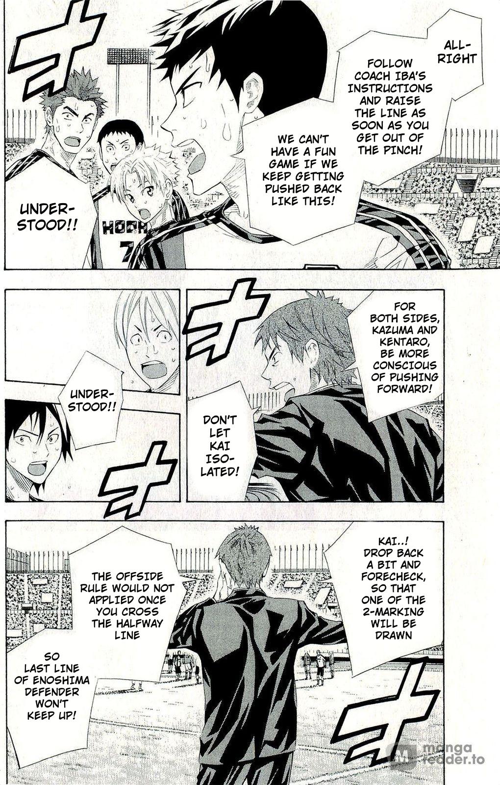 Read The Knight in the Area ENGLISH Manga Online