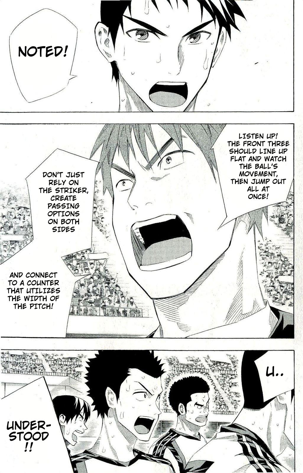 Read The Knight in the Area ENGLISH Manga Online