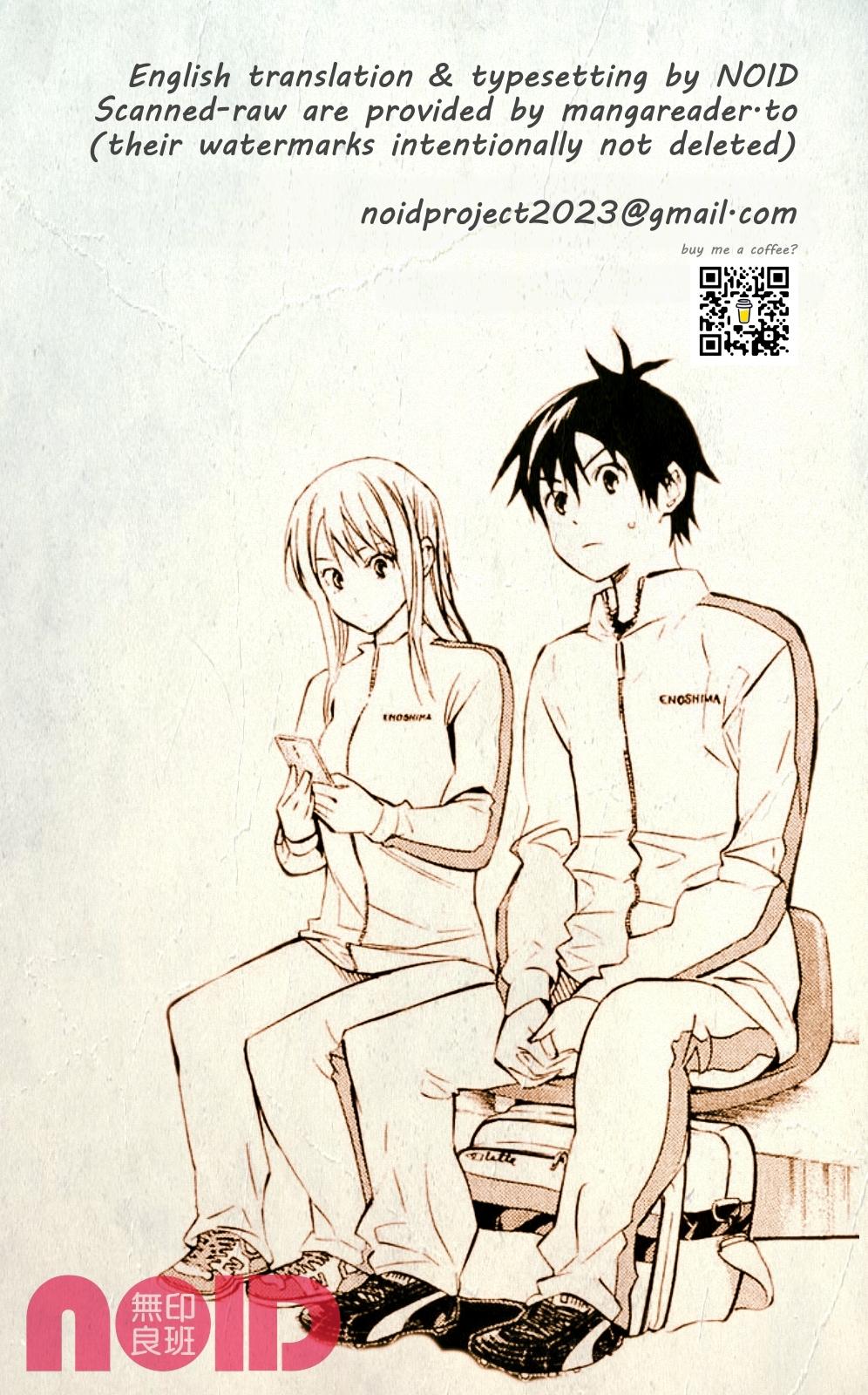 Read The Knight in the Area ENGLISH Manga Online