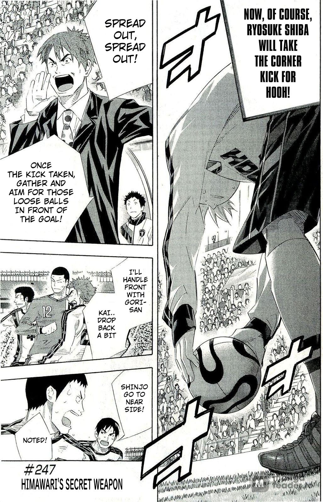 Read The Knight in the Area ENGLISH Manga Online