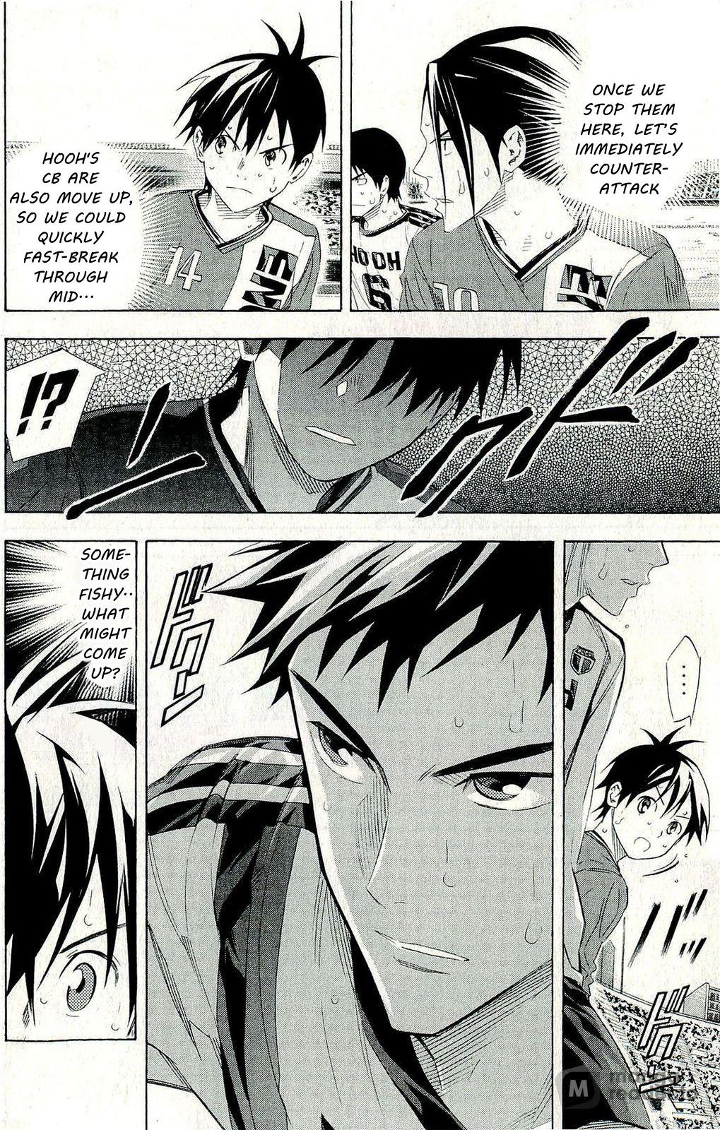 Read The Knight in the Area ENGLISH Manga Online