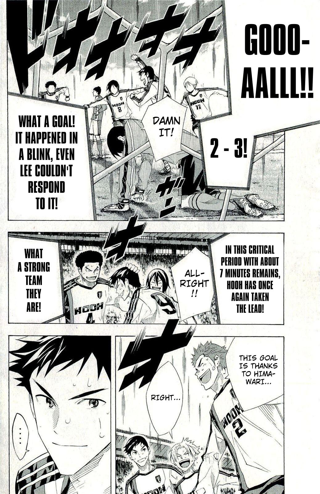 Read The Knight in the Area ENGLISH Manga Online