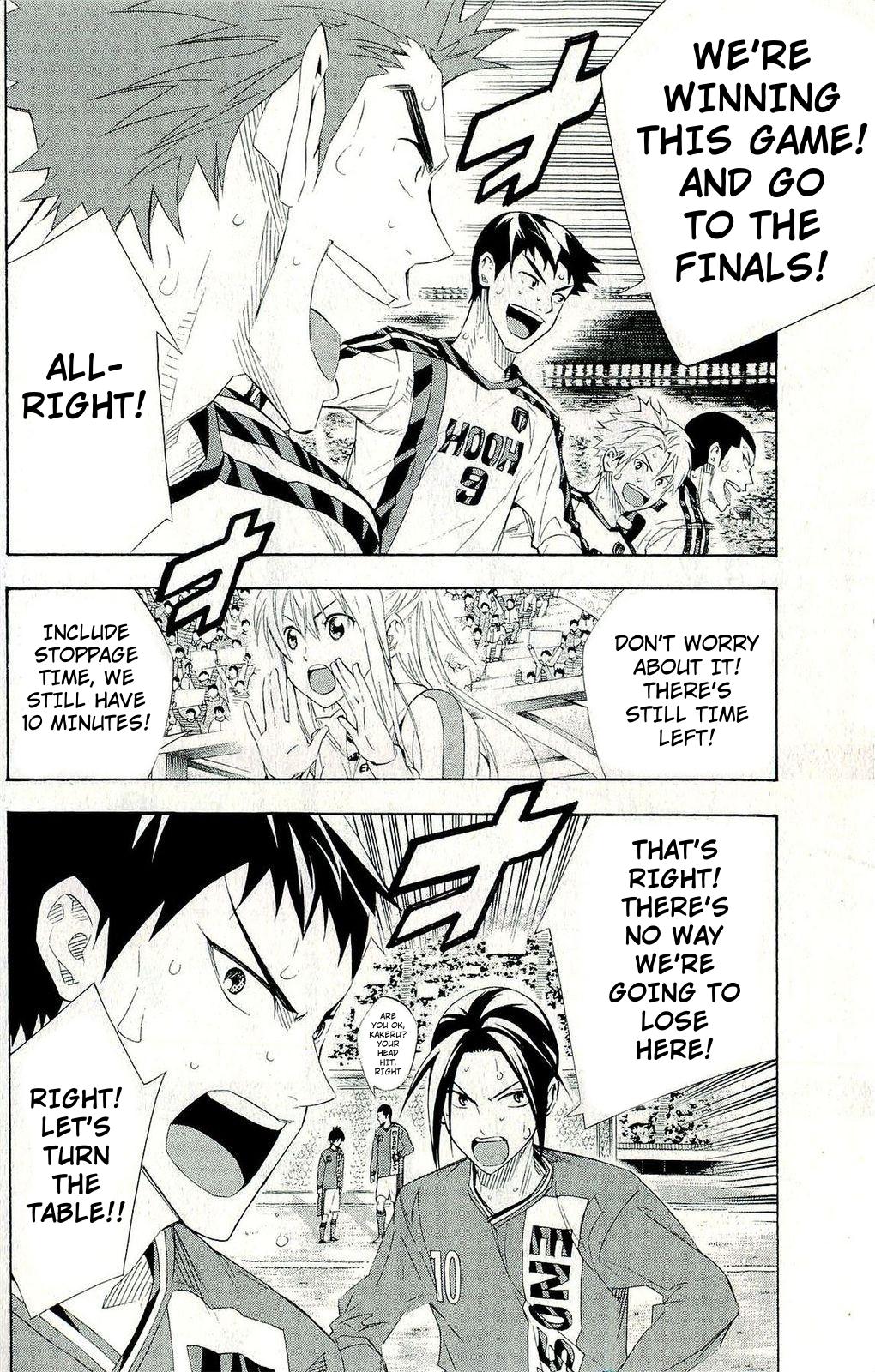 Read The Knight in the Area ENGLISH Manga Online