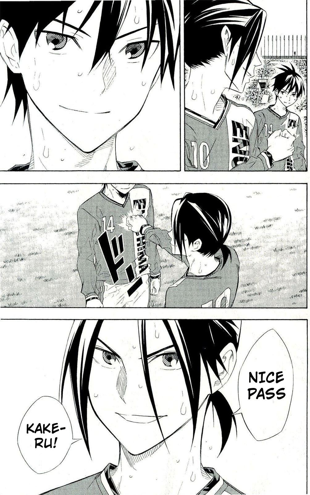 Read The Knight in the Area ENGLISH Manga Online