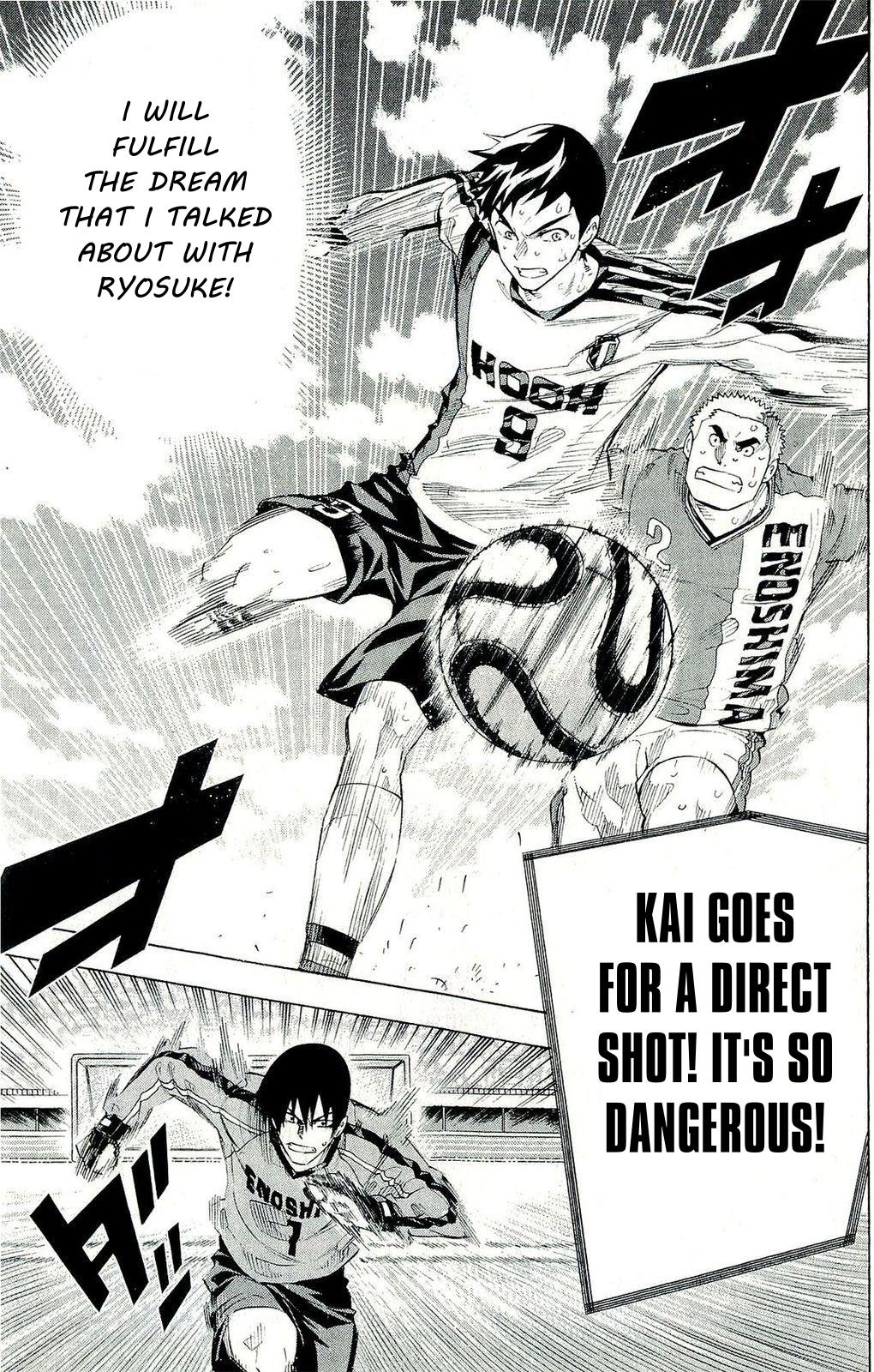 Read The Knight in the Area ENGLISH Manga Online