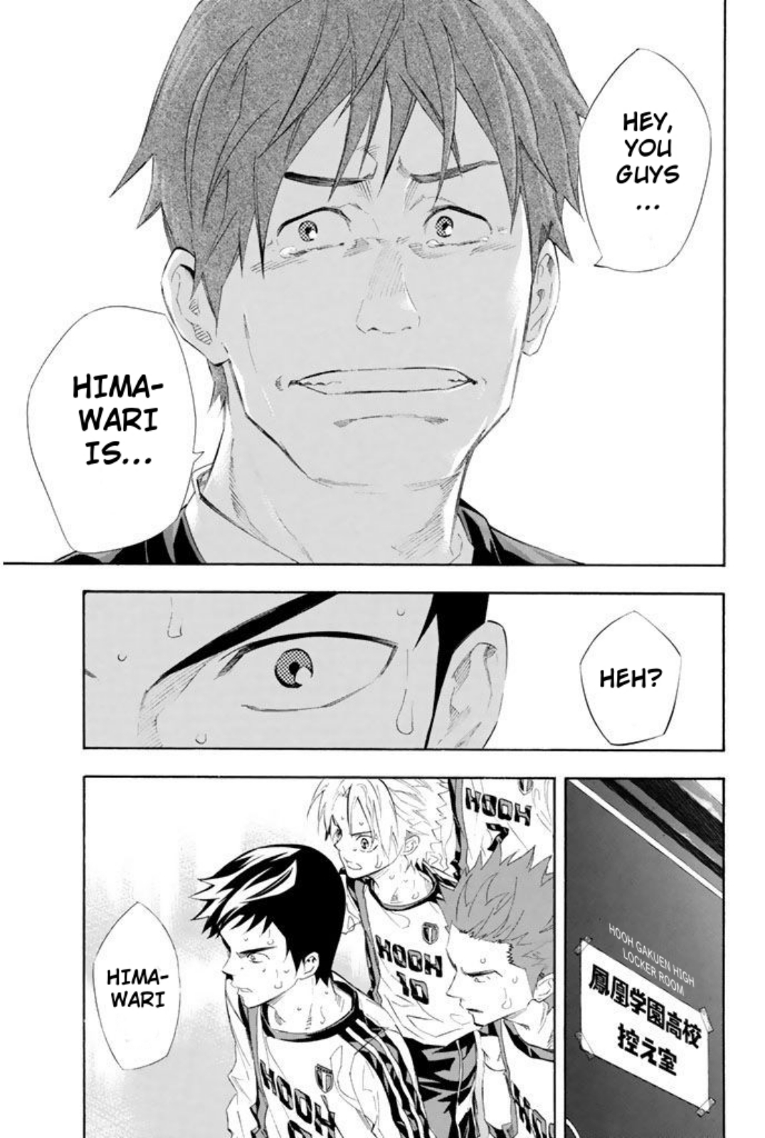 Read The Knight in the Area ENGLISH Manga Online