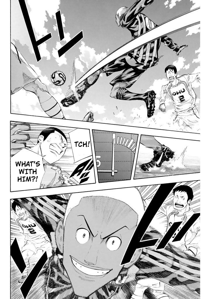 Read The Knight in the Area ENGLISH Manga Online