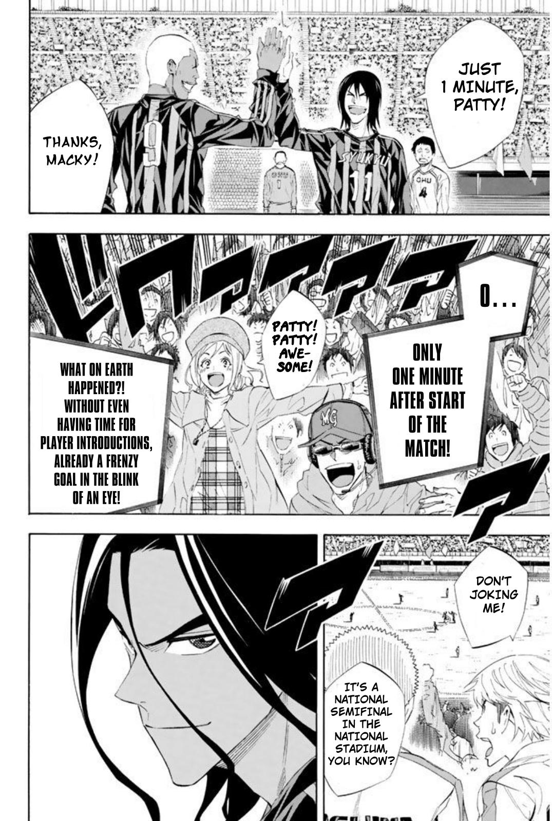 Read The Knight in the Area ENGLISH Manga Online