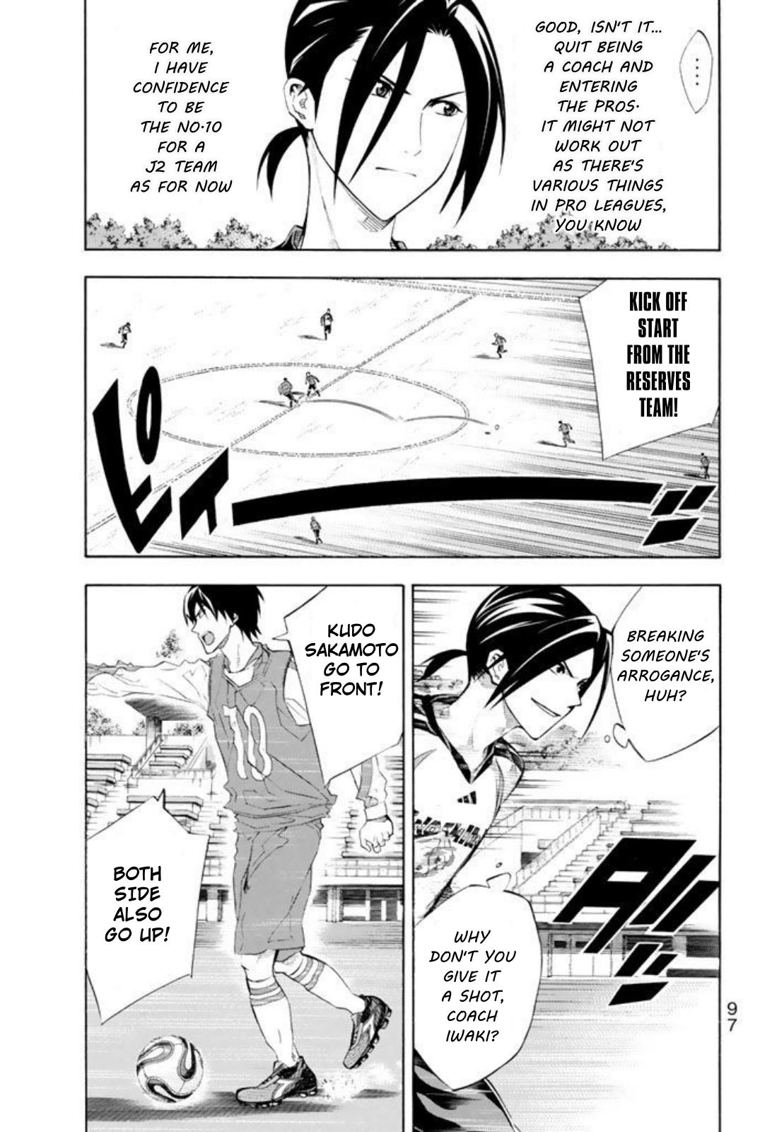 Read The Knight in the Area ENGLISH Manga Online