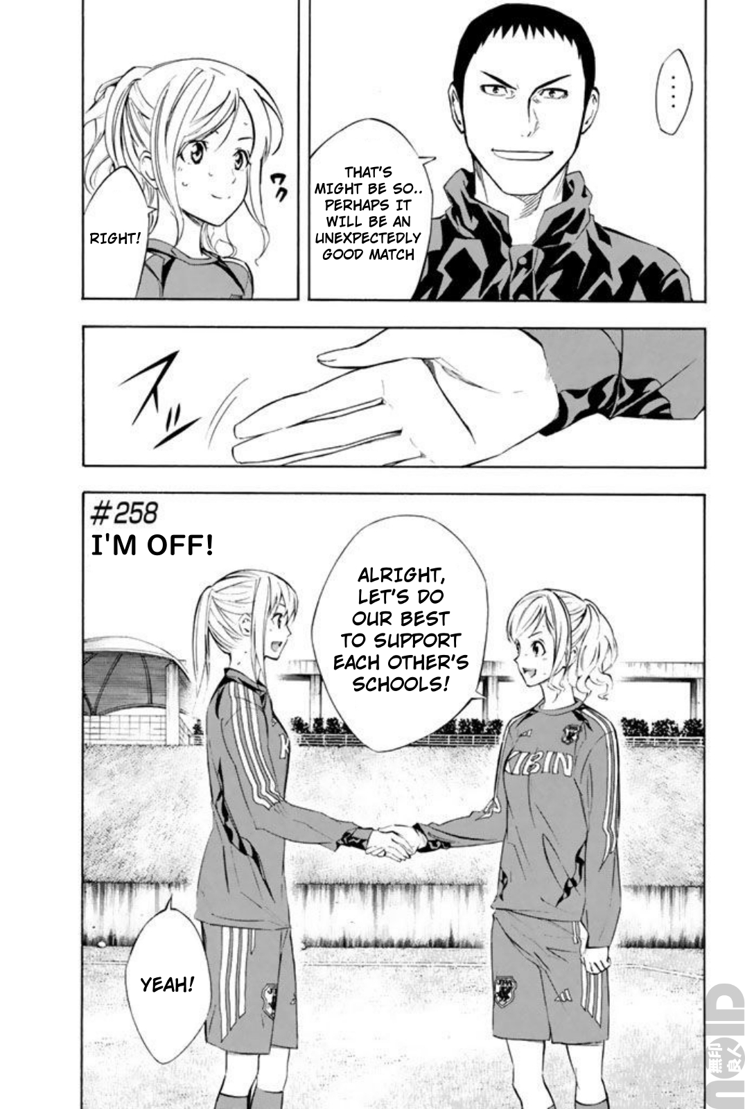 Read The Knight in the Area ENGLISH Manga Online