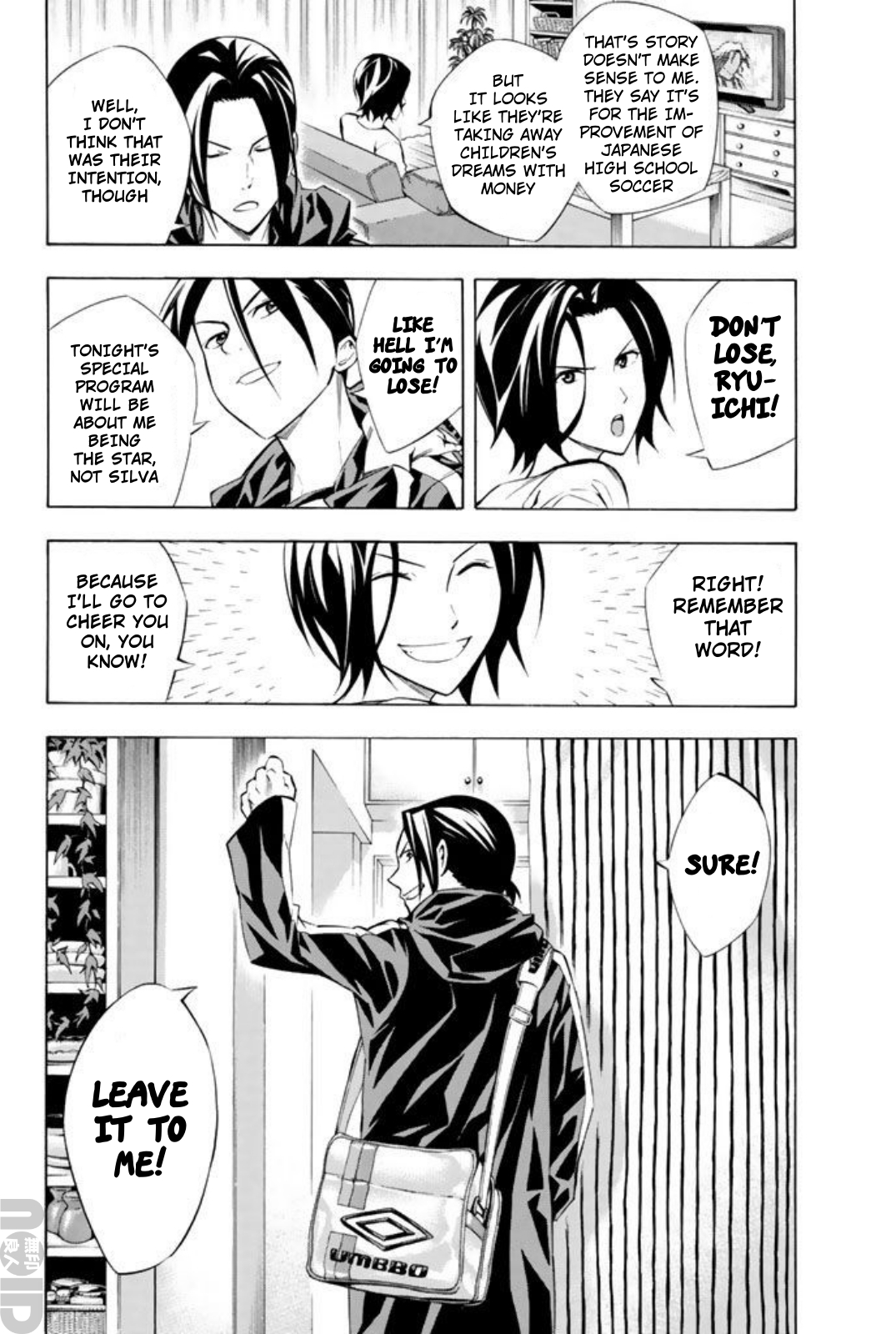 Read The Knight in the Area ENGLISH Manga Online