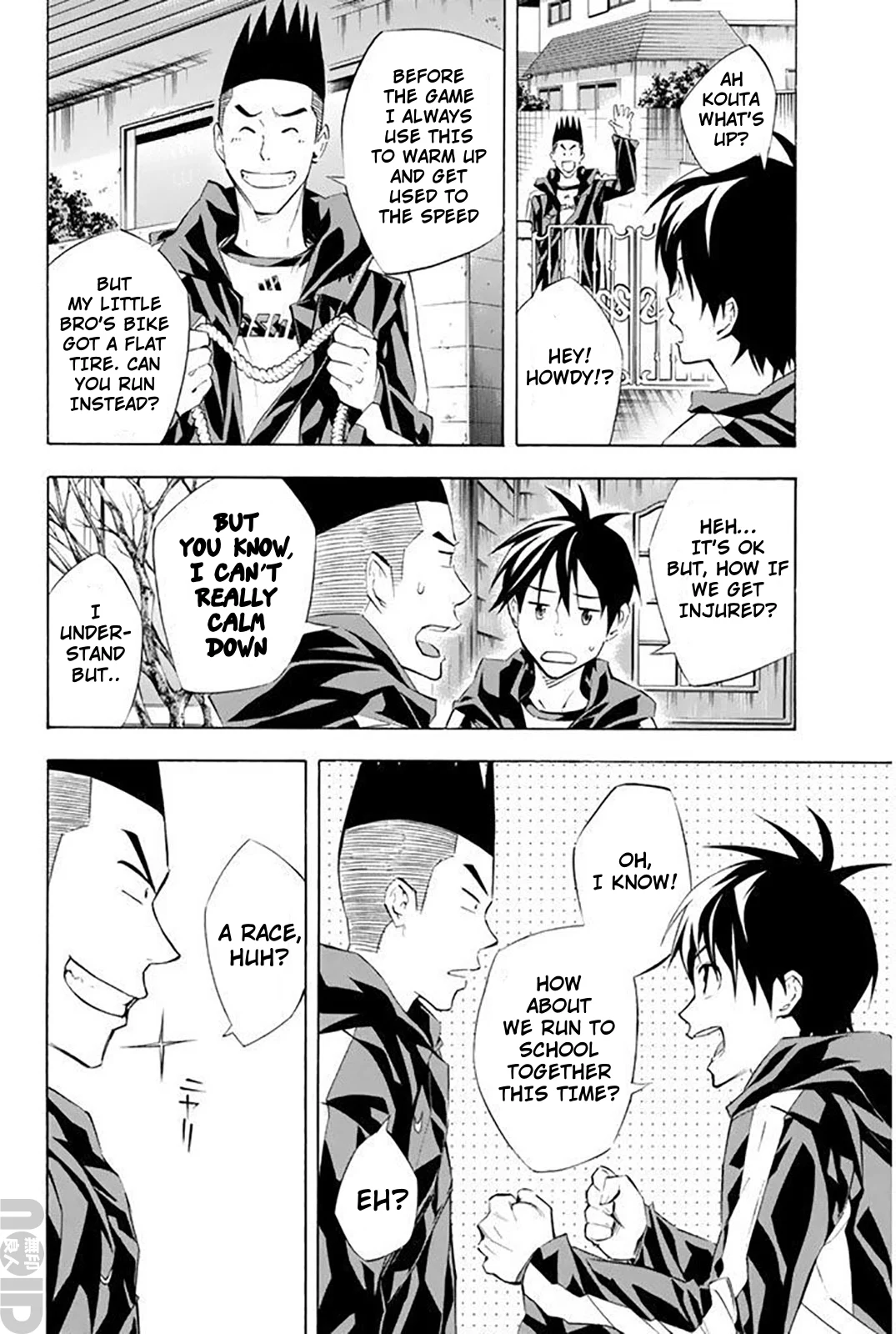 Read The Knight in the Area ENGLISH Manga Online