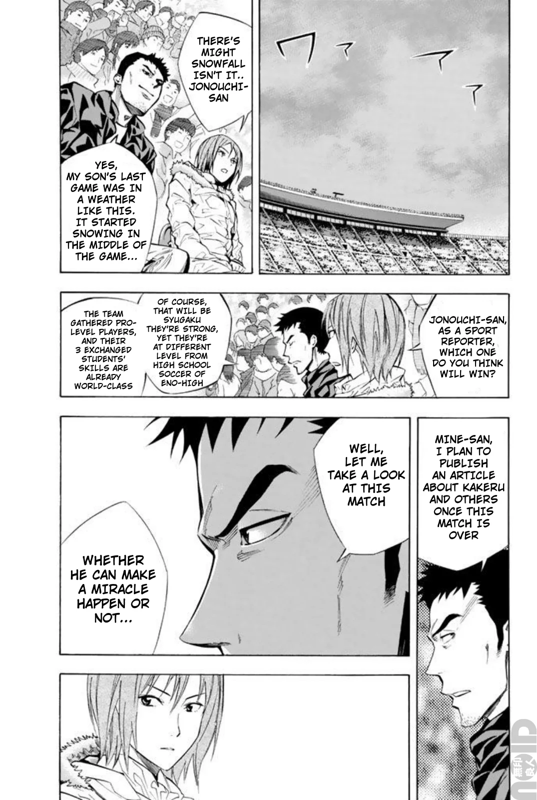 Read The Knight in the Area ENGLISH Manga Online