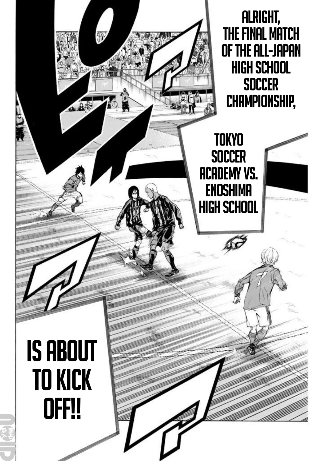 Read The Knight in the Area ENGLISH Manga Online