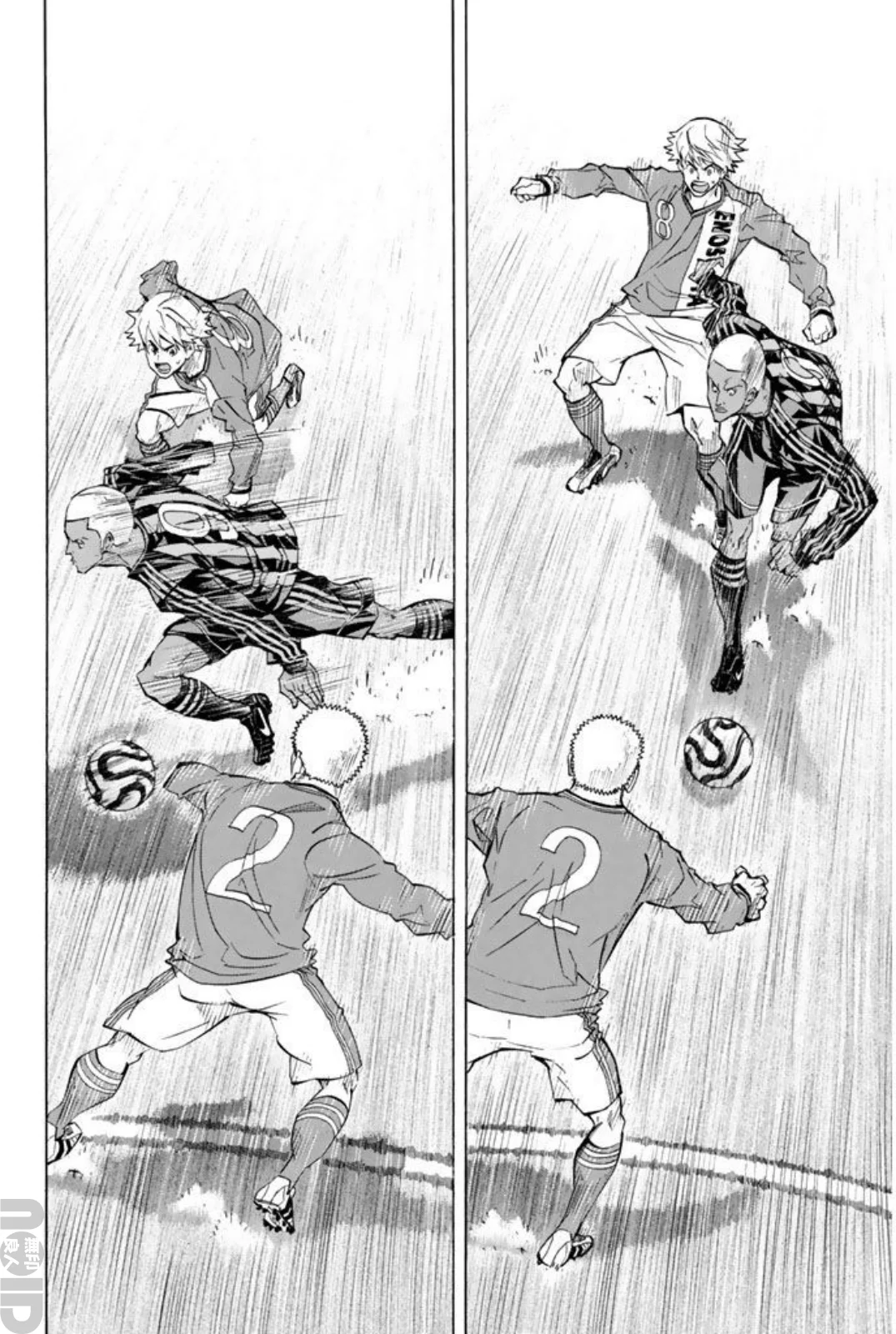 Read The Knight in the Area ENGLISH Manga Online