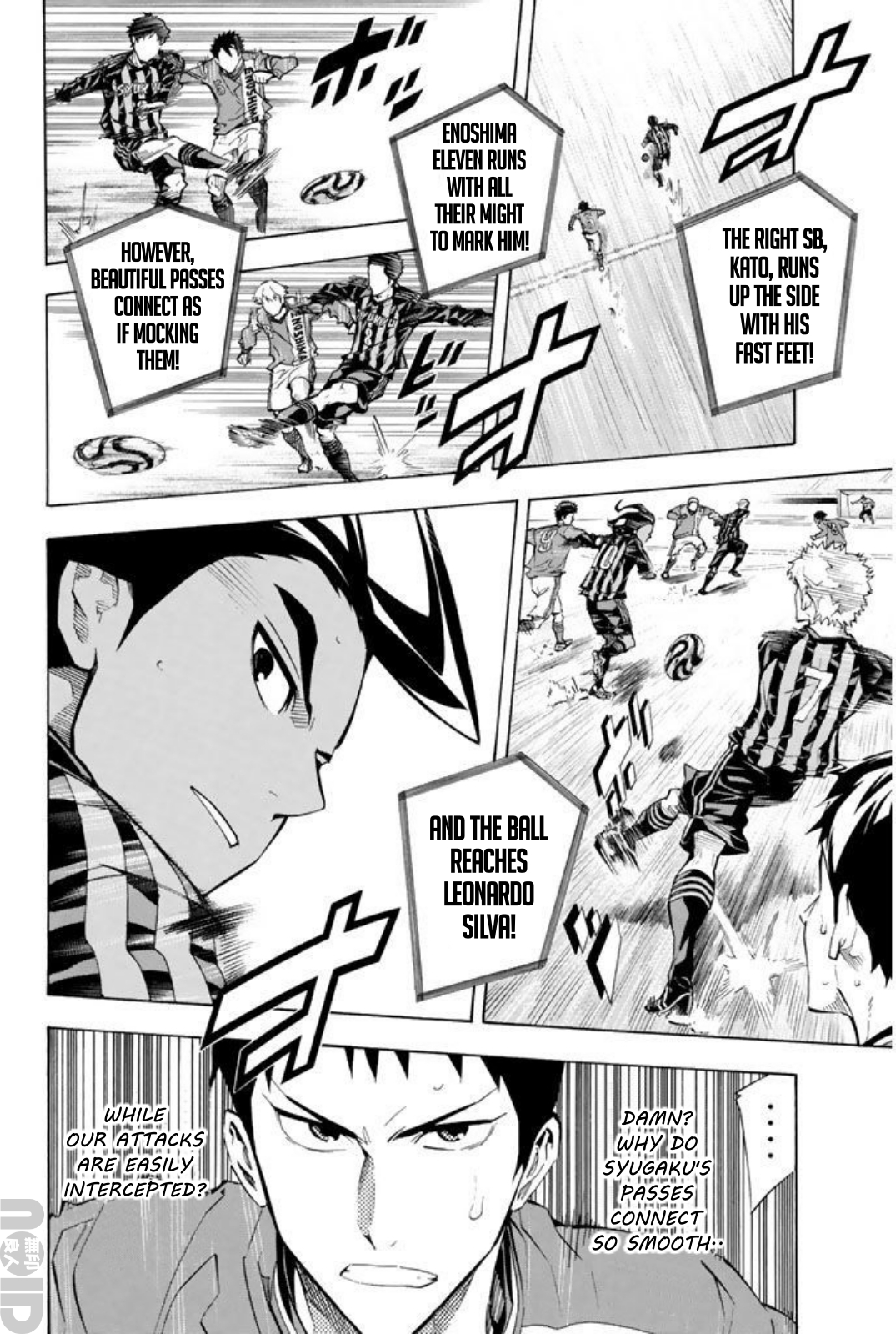 Read The Knight in the Area ENGLISH Manga Online