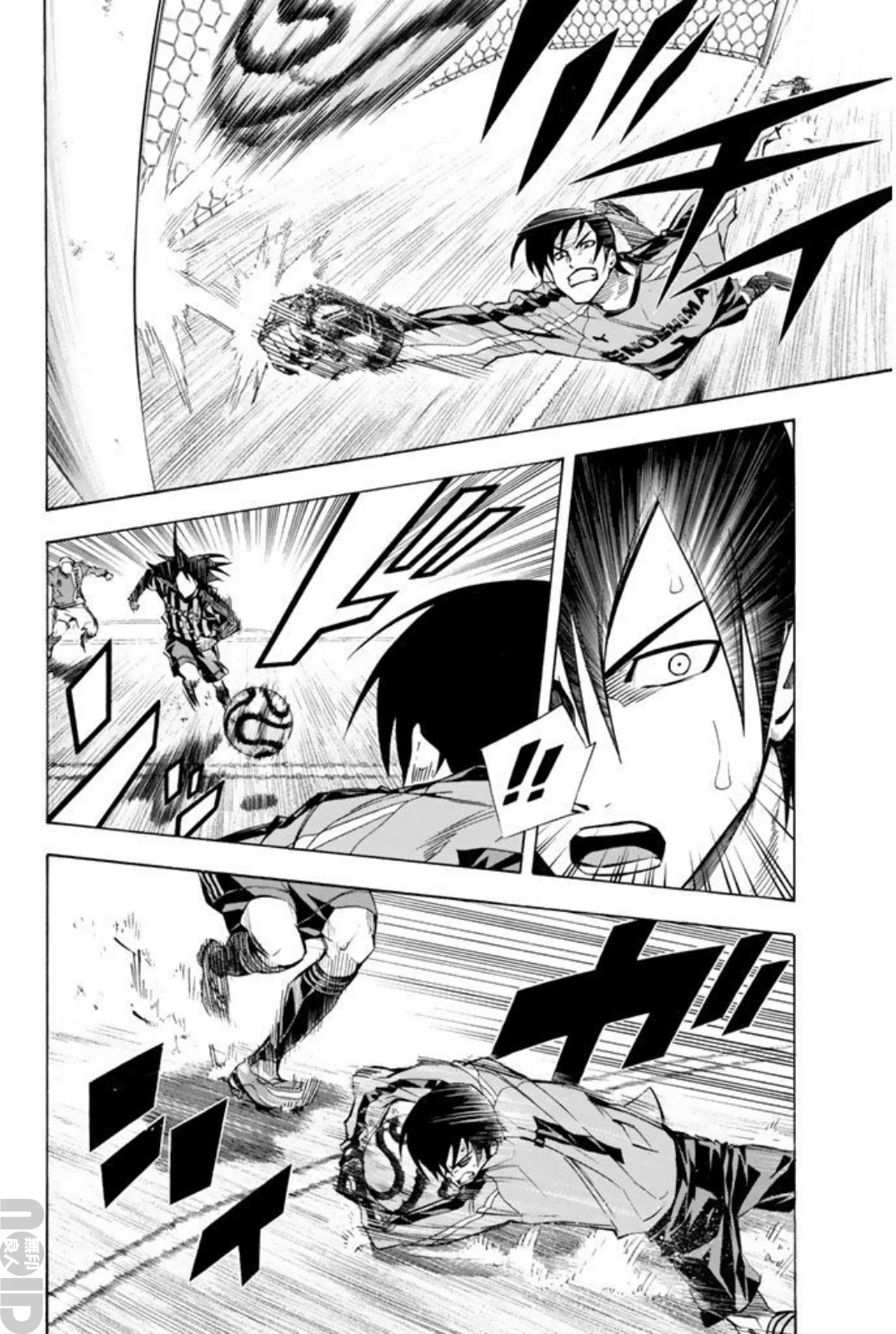 Read The Knight in the Area ENGLISH Manga Online