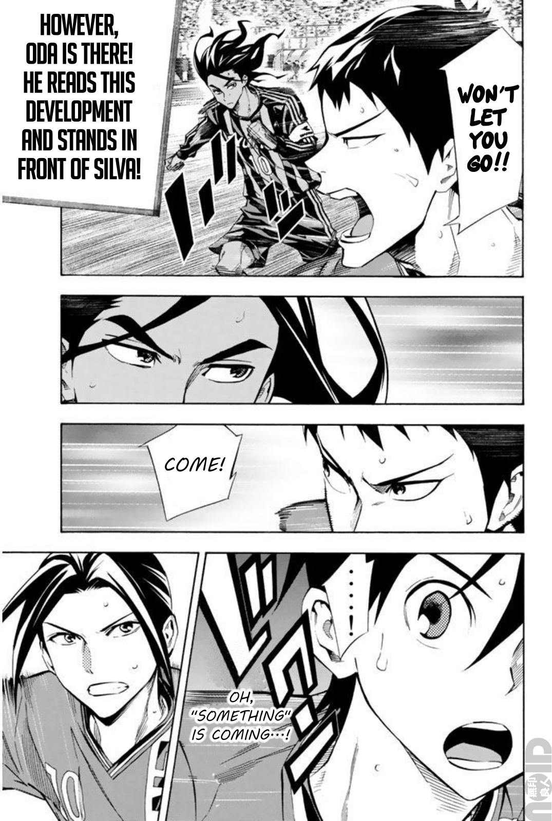 Read The Knight in the Area ENGLISH Manga Online