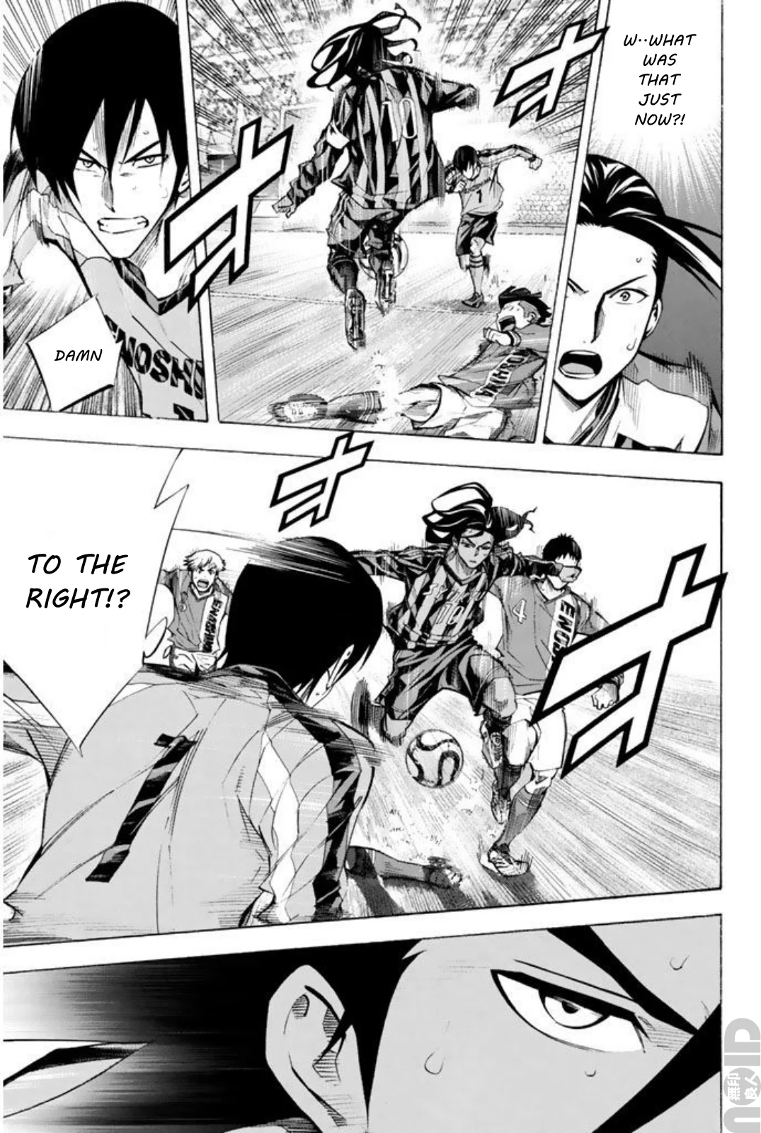 Read The Knight in the Area ENGLISH Manga Online