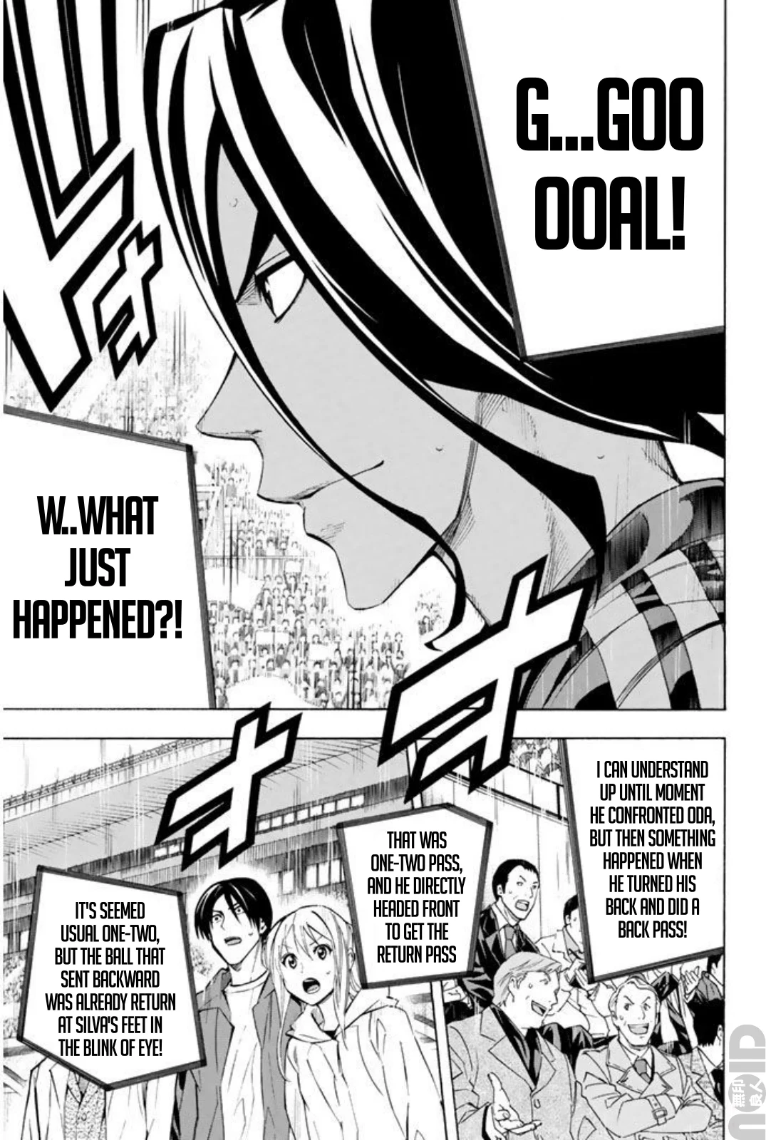 Read The Knight in the Area ENGLISH Manga Online