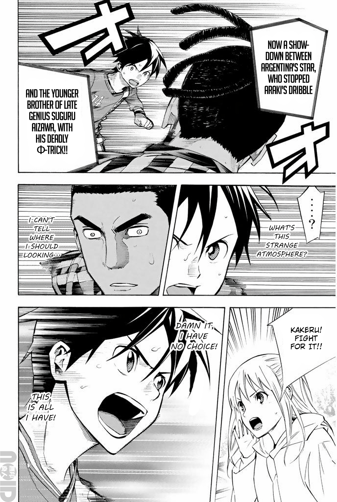 Read The Knight in the Area ENGLISH Manga Online