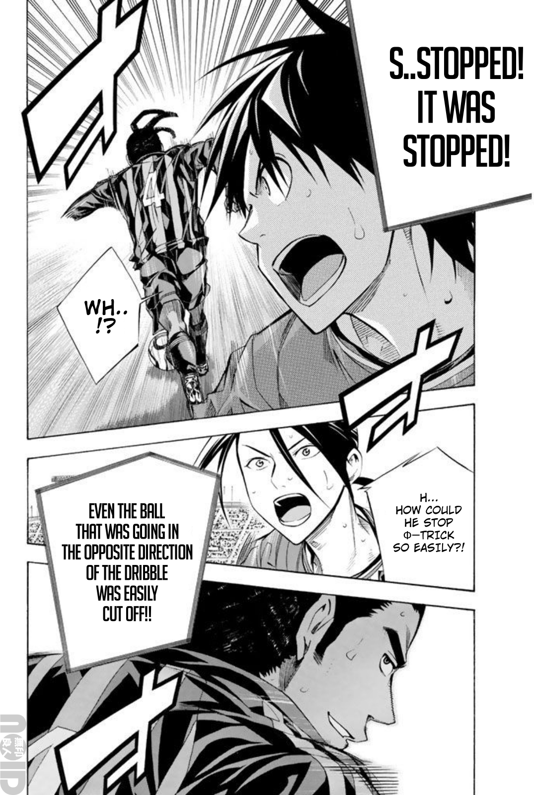 Read The Knight in the Area ENGLISH Manga Online