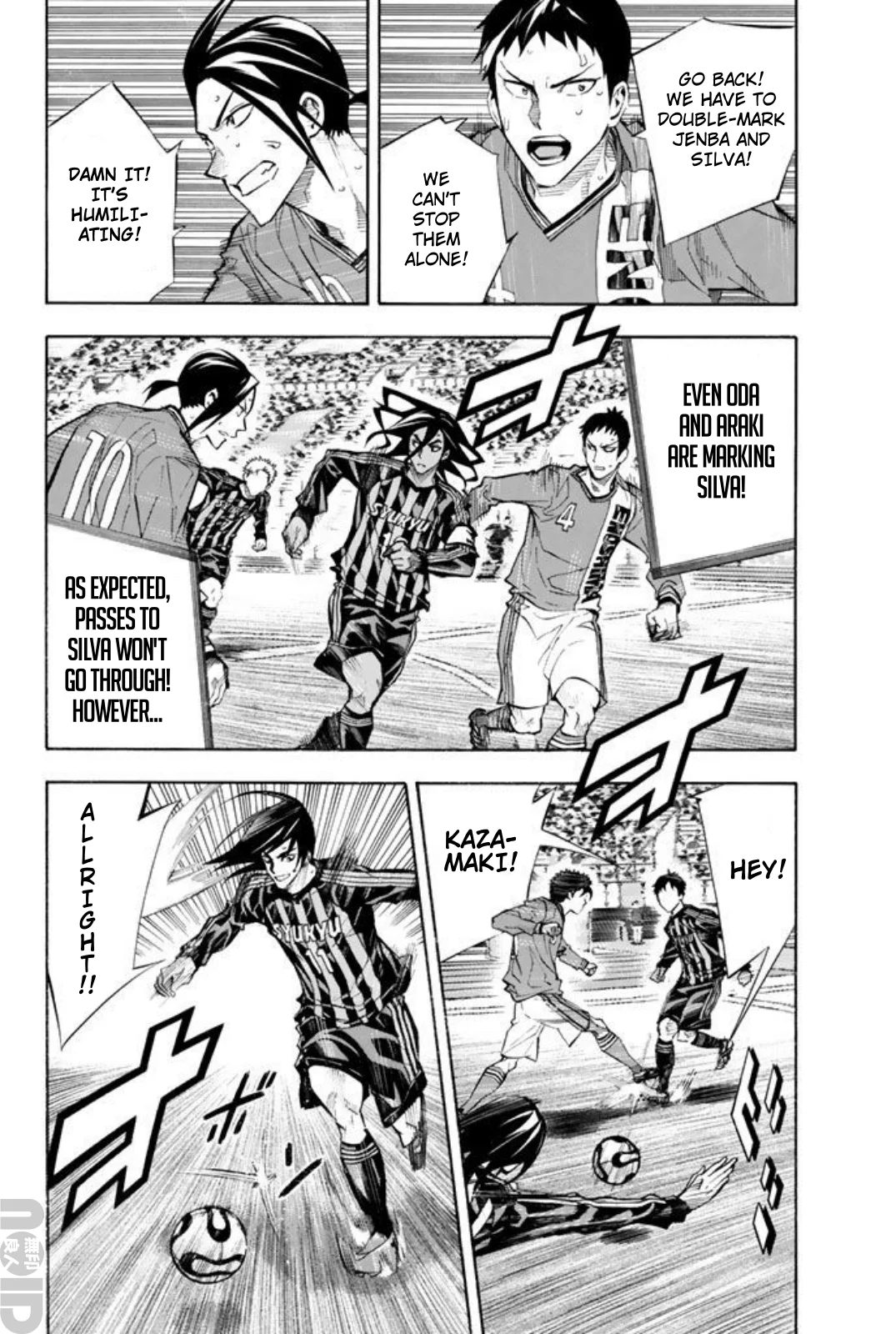 Read The Knight in the Area ENGLISH Manga Online