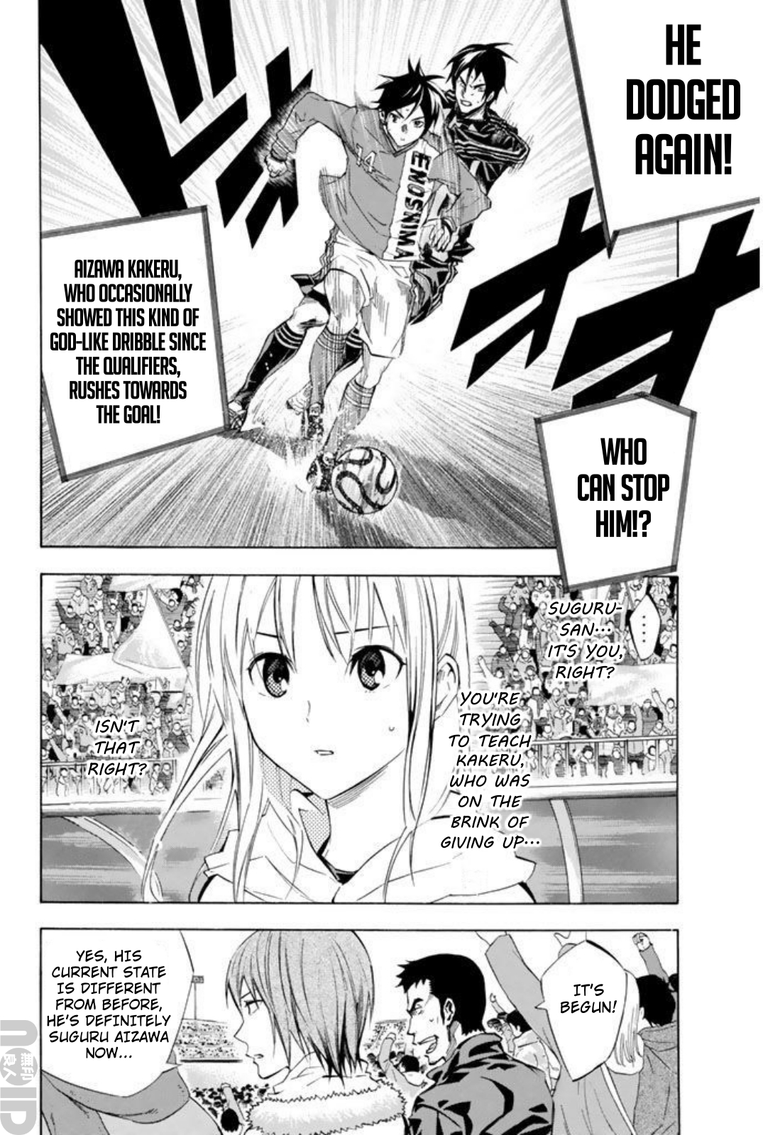 Read The Knight in the Area ENGLISH Manga Online