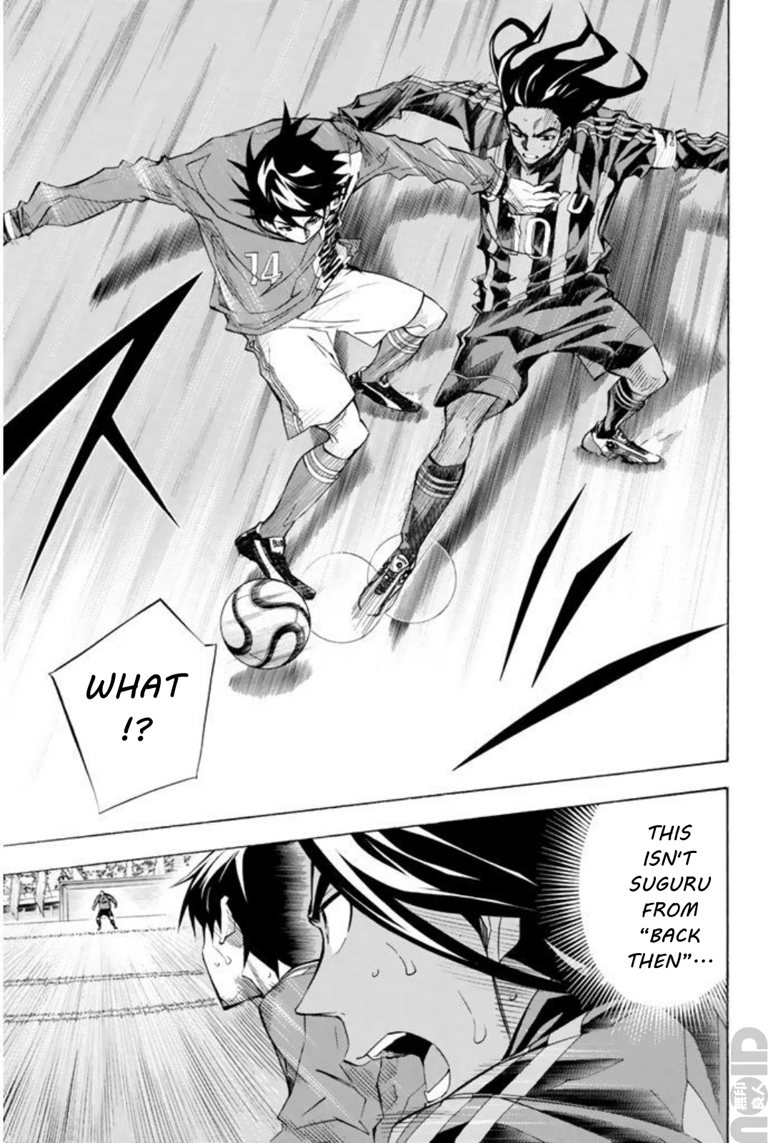 Read The Knight in the Area ENGLISH Manga Online