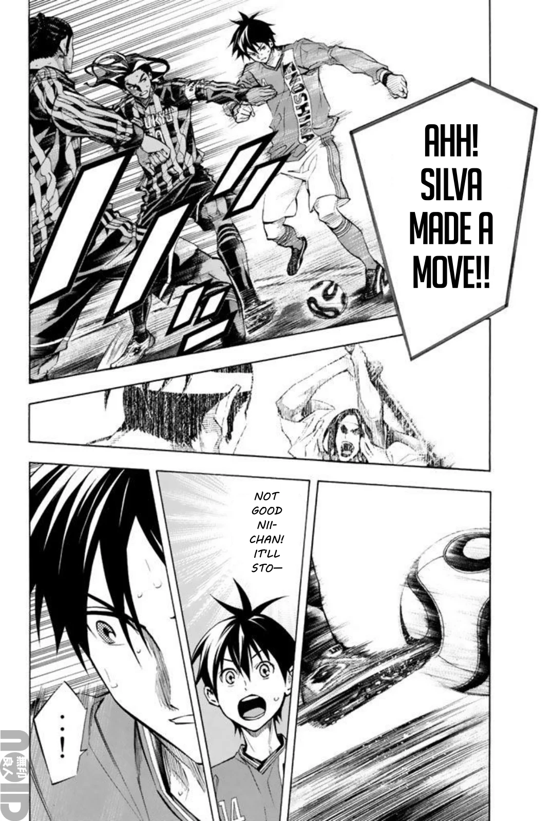 Read The Knight in the Area ENGLISH Manga Online