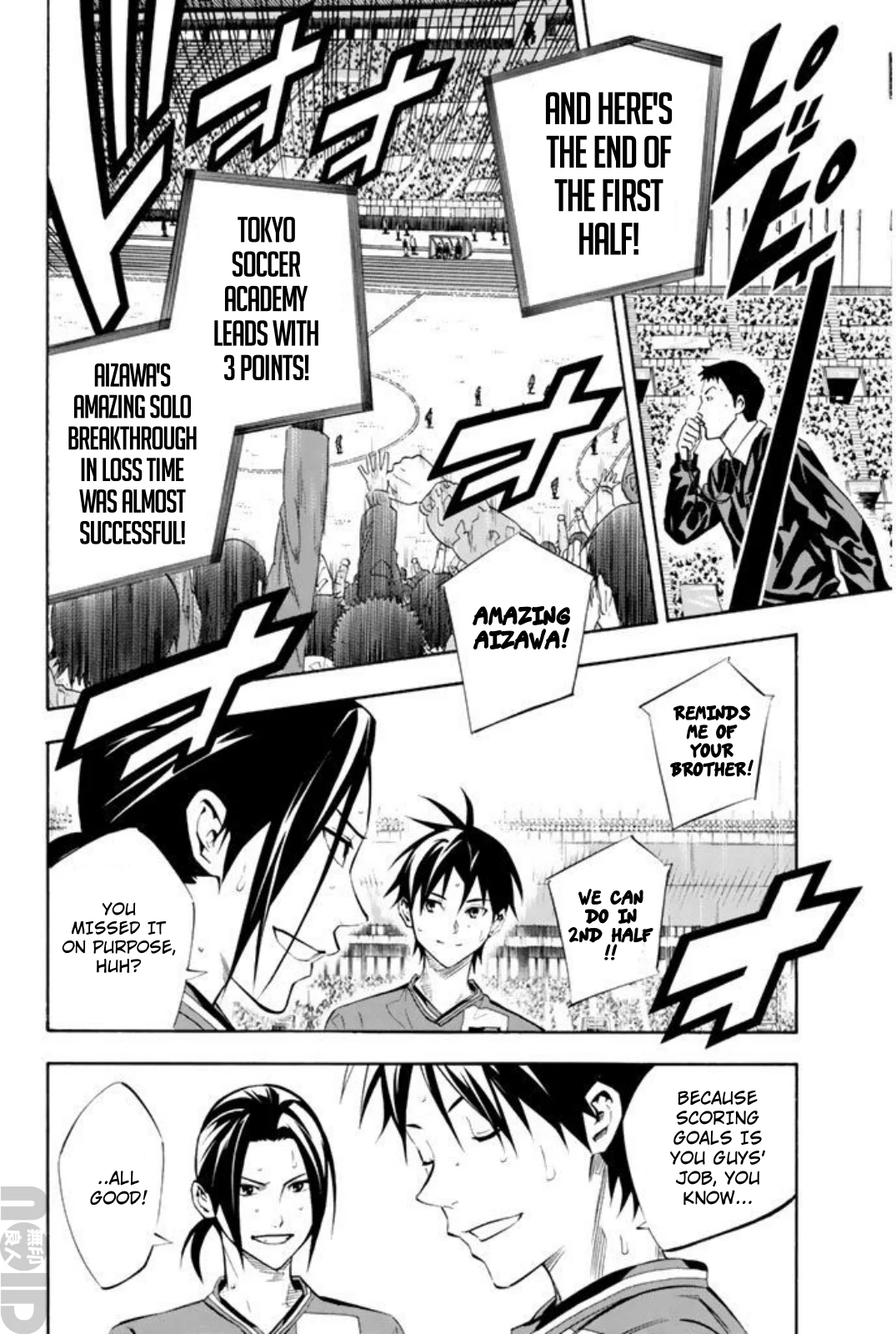 Read The Knight in the Area ENGLISH Manga Online