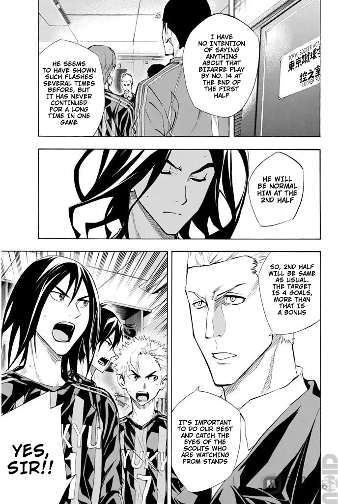 Read The Knight in the Area ENGLISH Manga Online