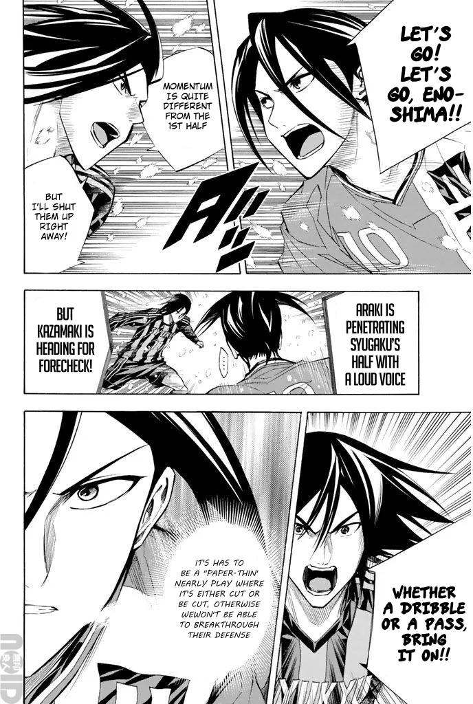 Read The Knight in the Area ENGLISH Manga Online