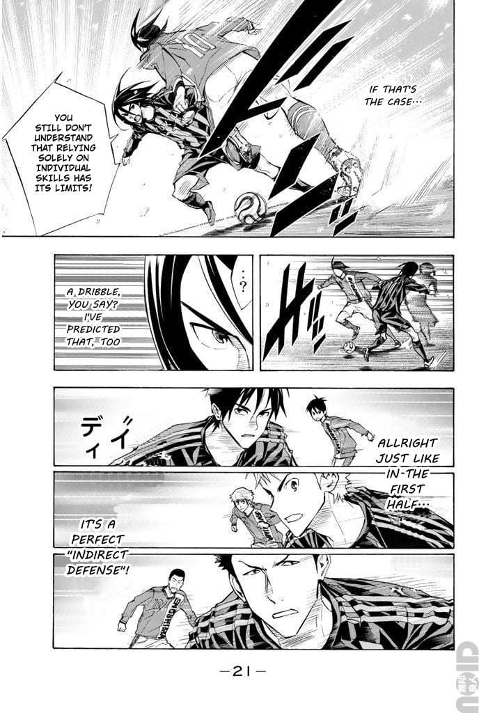 Read The Knight in the Area ENGLISH Manga Online