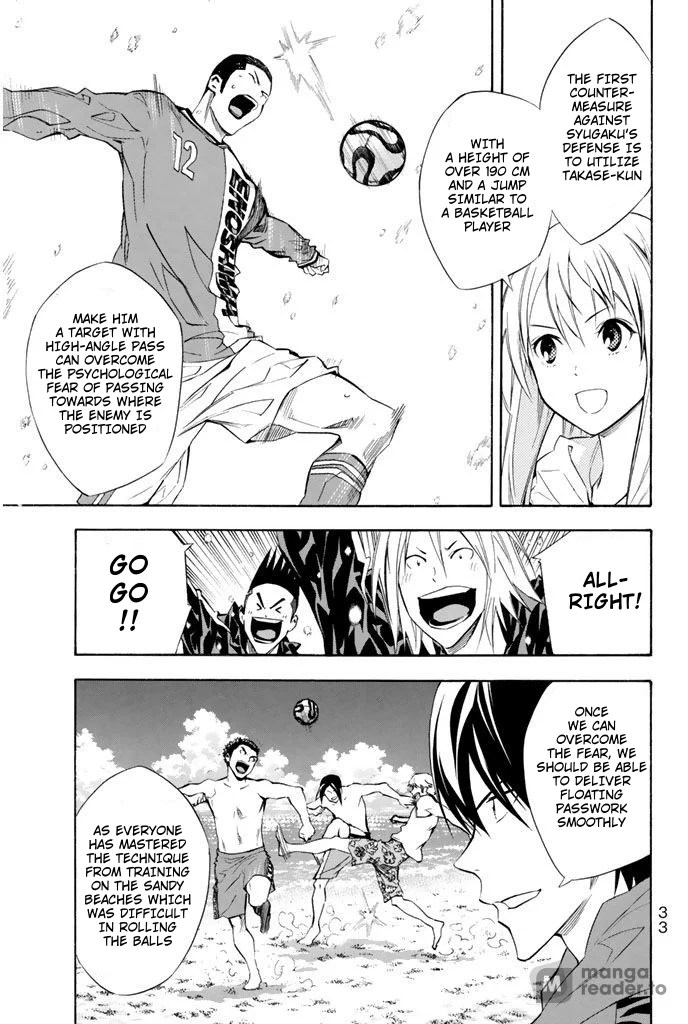 Read The Knight in the Area ENGLISH Manga Online