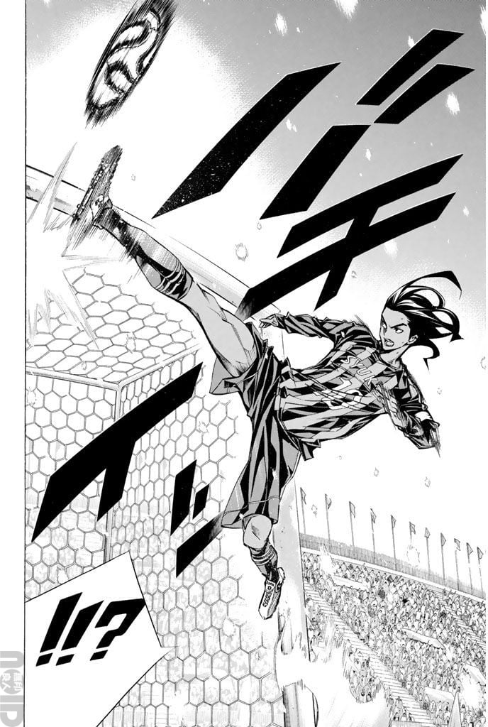 Read The Knight in the Area ENGLISH Manga Online