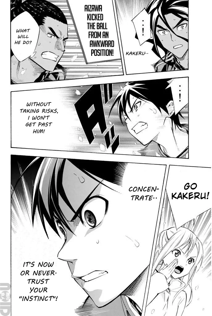 Read The Knight in the Area ENGLISH Manga Online