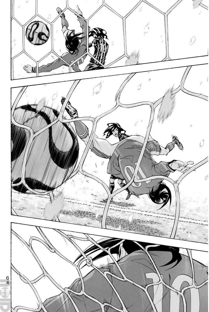 Read The Knight in the Area ENGLISH Manga Online