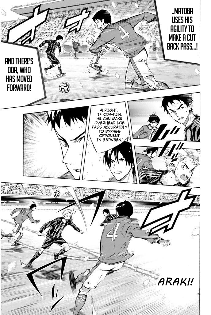 Read The Knight in the Area ENGLISH Manga Online