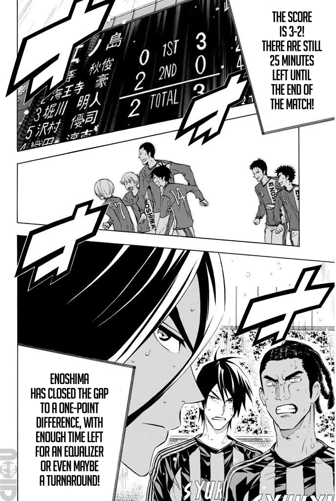 Read The Knight in the Area ENGLISH Manga Online