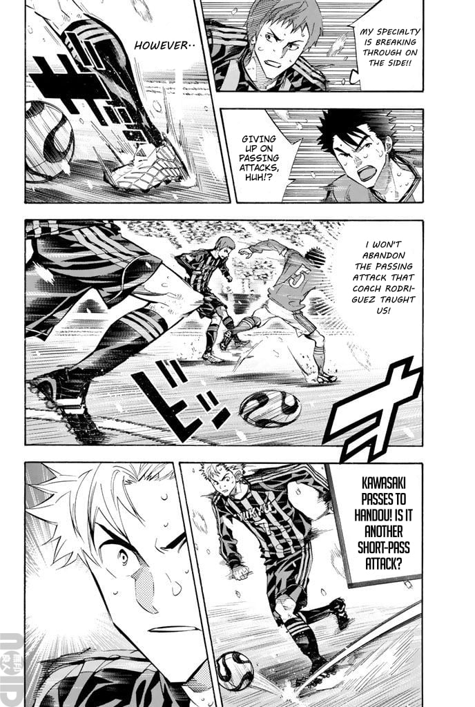 Read The Knight in the Area ENGLISH Manga Online