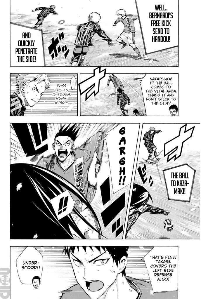 Read The Knight in the Area ENGLISH Manga Online